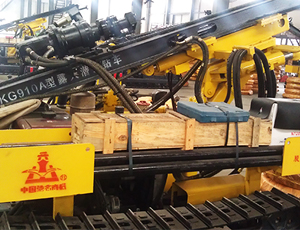 KG910A/YC910A Reinforced Semi-hydraulic Surface DTH Drilling Rig