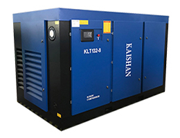 LG兩級(jí)壓縮螺桿空氣壓縮機(jī)